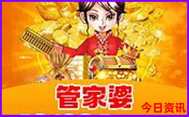 避暑山庄通票包括哪些景点的